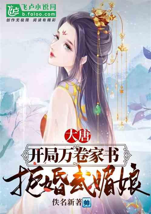 跳跃的木偶