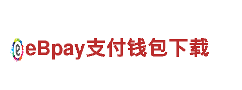 迷你淘气猪逃脱尽在leyu乐鱼体育钱包中心